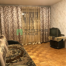 Квартира 43 м², 2-комнатная - изображение 3