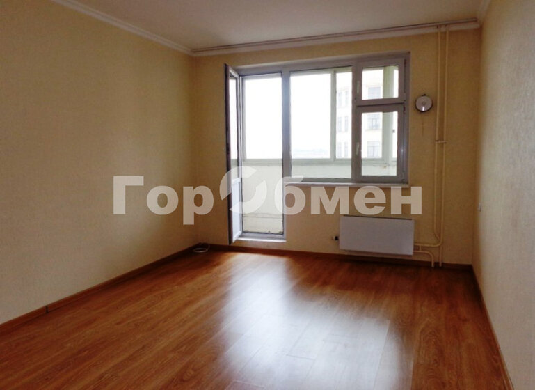 41,6 м², 1-комнатная квартира 9 390 000 ₽ - изображение 45