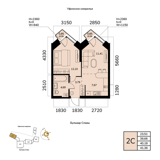 41,1 м², 2-комнатная квартира 6 868 700 ₽ - изображение 39
