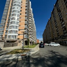 71,5 м², торговое помещение - изображение 1