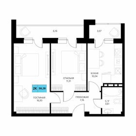 Квартира 57,8 м², 2-комнатные - изображение 1