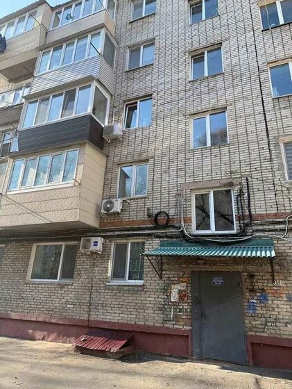 44,5 м², 2-комнатная квартира 6 150 000 ₽ - изображение 43