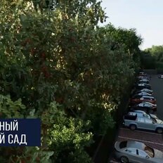 Квартира 37,9 м², 1-комнатная - изображение 3