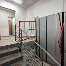 75,2 м², помещение свободного назначения - изображение 2