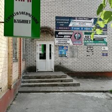 14 м², офис - изображение 1