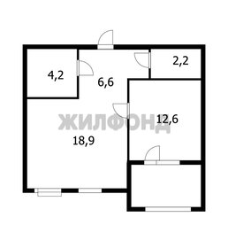 Квартира 44,5 м², 2-комнатная - изображение 2