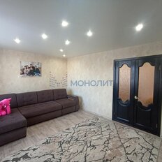 Квартира 106 м², 4-комнатная - изображение 4