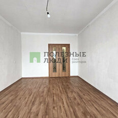 Квартира 42,7 м², 1-комнатная - изображение 3