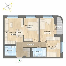 Квартира 76,8 м², 3-комнатная - изображение 1