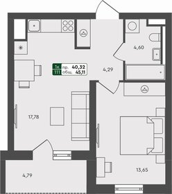 Квартира 45,1 м², 1-комнатная - изображение 1