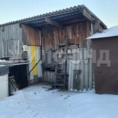 Квартира 92,5 м², 4-комнатная - изображение 1