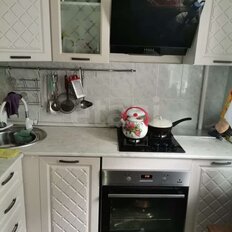Квартира 47 м², 2-комнатная - изображение 1