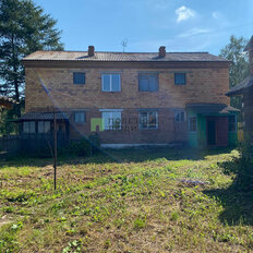 дом + 7 соток, участок - изображение 1