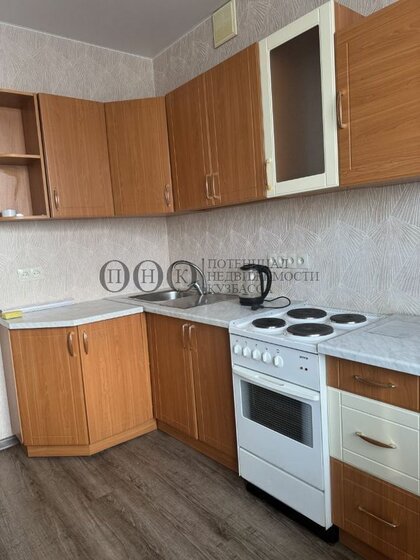 40 м², 1-комнатная квартира 6 500 000 ₽ - изображение 59