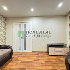 Квартира 21,7 м², 1-комнатная - изображение 3
