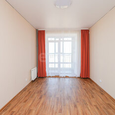 Квартира 43,5 м², 1-комнатная - изображение 2