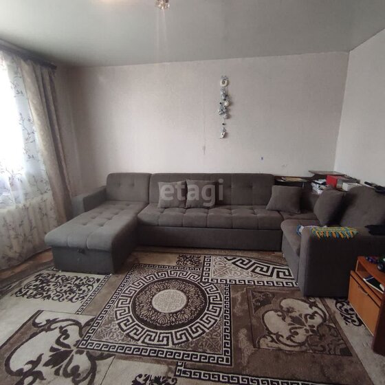 80,6 м², 3-комнатная квартира 11 800 000 ₽ - изображение 27