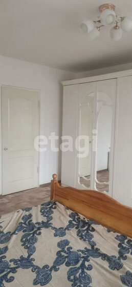 63,6 м², 3-комнатная квартира 8 500 000 ₽ - изображение 43