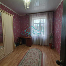 Квартира 47,9 м², 2-комнатная - изображение 1