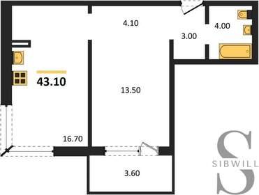 Квартира 43,1 м², 1-комнатная - изображение 1