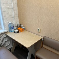 Квартира 47 м², 2-комнатная - изображение 1