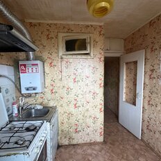 Квартира 44,2 м², 2-комнатная - изображение 2