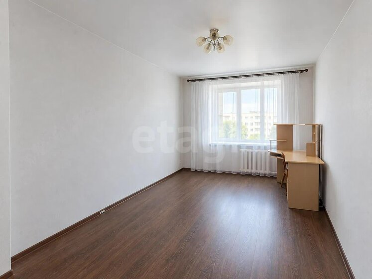 58,4 м², 3-комнатная квартира 2 600 000 ₽ - изображение 50