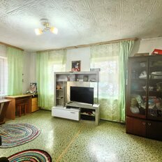 дом + 6,6 га, участок - изображение 5