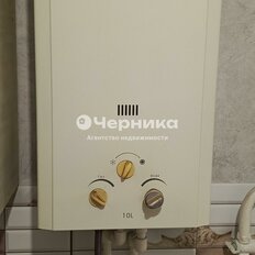 Квартира 44,5 м², 2-комнатная - изображение 4