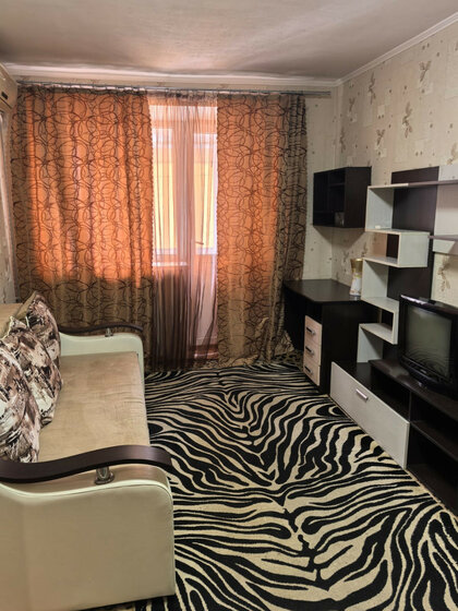 37,1 м², 1-комнатная квартира 3 800 000 ₽ - изображение 50