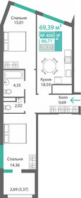 Квартира 66,7 м², 2-комнатная - изображение 1