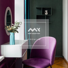 Квартира 126 м², 5-комнатная - изображение 1