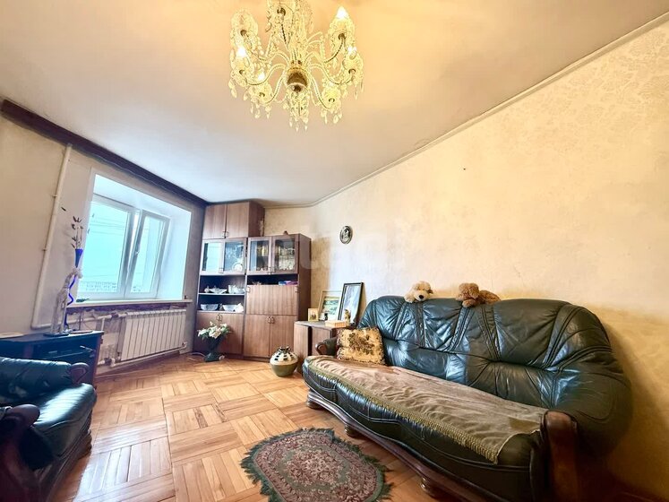 201 м², 5-комнатная квартира 14 500 000 ₽ - изображение 44