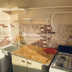 Квартира 45 м², 2-комнатная - изображение 3