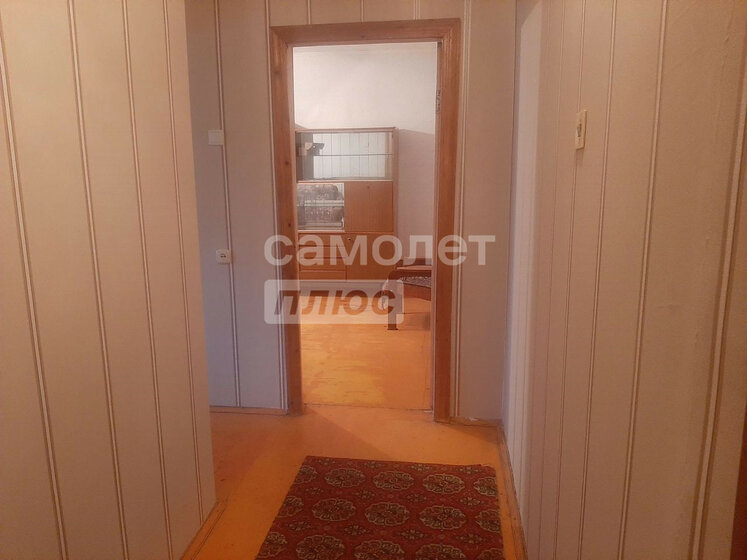 240 м², 3-комнатная квартира 975 644 992 ₽ - изображение 38