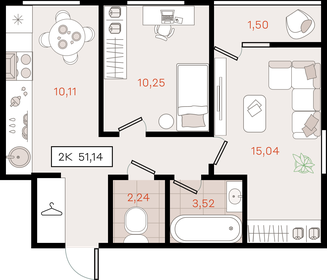 Квартира 51,1 м², 2-комнатная - изображение 1