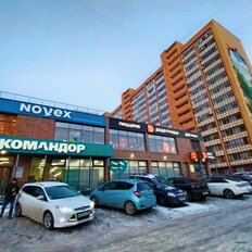 Квартира 36,9 м², 1-комнатная - изображение 2