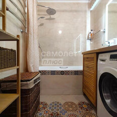 Квартира 35,7 м², 1-комнатная - изображение 3