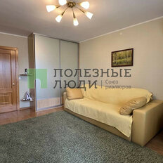 Квартира 61,3 м², 3-комнатная - изображение 2