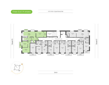 Квартира 85,3 м², 3-комнатная - изображение 2