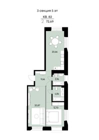 Квартира 72,7 м², 2-комнатная - изображение 1