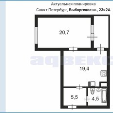 Квартира 50,1 м², 1-комнатная - изображение 2