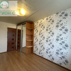 Квартира 45,2 м², 2-комнатная - изображение 4