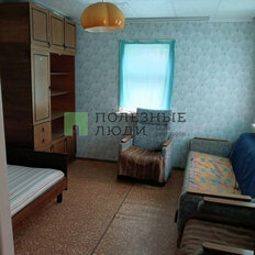 дом + 5,1 сотки, участок - изображение 4