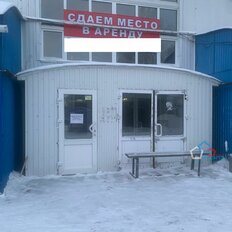 210 м², помещение свободного назначения - изображение 4