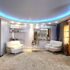 Квартира 149 м², 4-комнатная - изображение 5