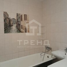 Квартира 33,7 м², 1-комнатная - изображение 5