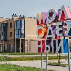 Квартира 62,8 м², 2-комнатная - изображение 2