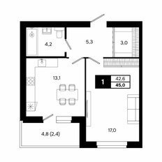 Квартира 45 м², 1-комнатная - изображение 3