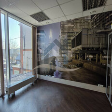 20 м², офис - изображение 1